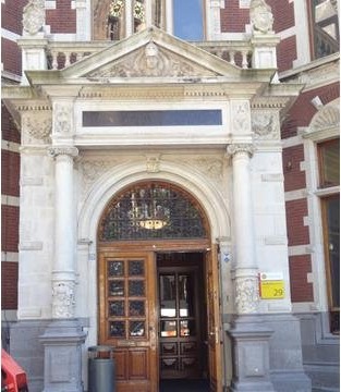 Huis van Anna Maria van Schurman naast de Voetiusstraat